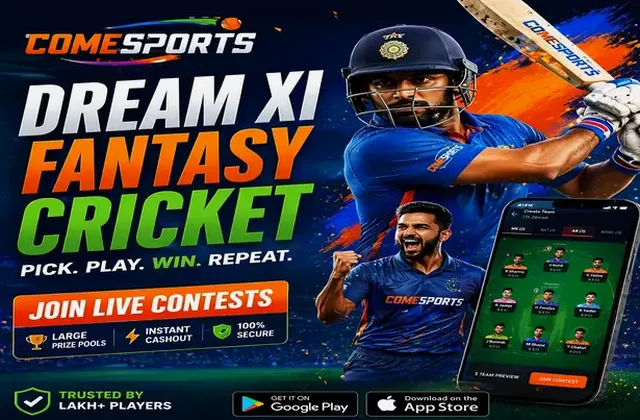 Zbzb (Zbzb) fantasy cricket & matchday visual 1