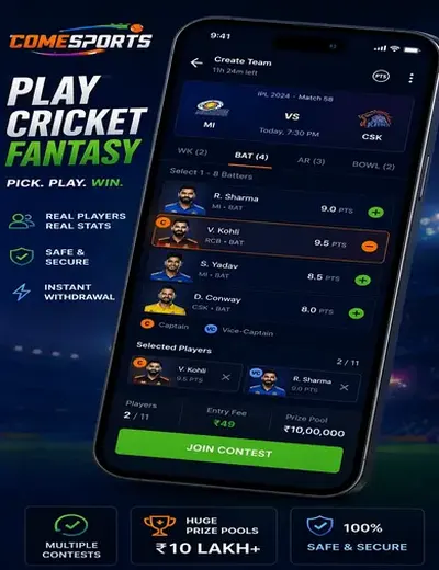 Zbzb (Zbzb) fantasy cricket & matchday visual 2